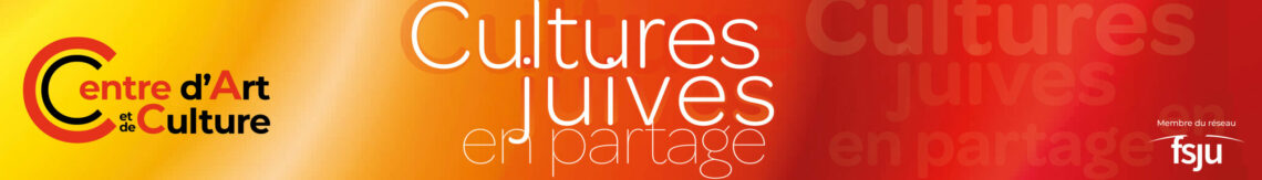Centre d'Art et de Culture Juive