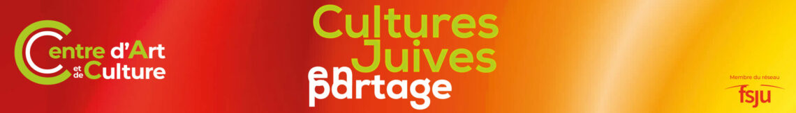 Centre d'Art et de Culture Juive